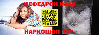 MDMA Нягань