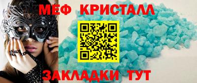MDMA Нягань