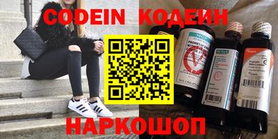 MDMA Нягань