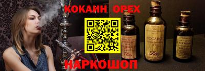 мет Первоуральск