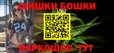 тгк Пенза