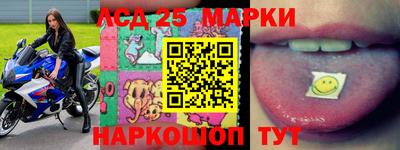 прущая мука Партизанск