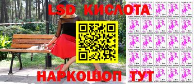 мет Первоуральск