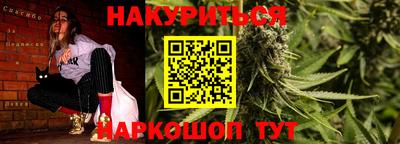 мет Первоуральск