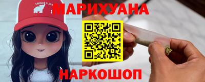 прущая мука Партизанск