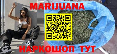 мет Первоуральск