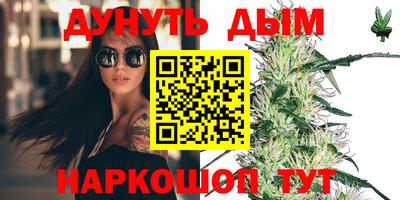 альфа пвп VHQ Обь