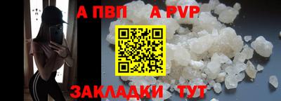 мет Первоуральск