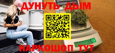 тгк Пенза