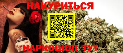 тгк Пенза