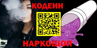 MDMA Нягань
