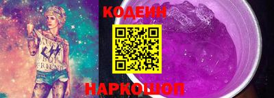 прущая мука Партизанск