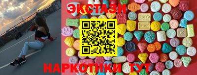 мет Первоуральск