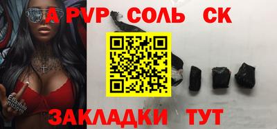 MDMA Нягань