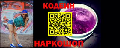 мет Первоуральск