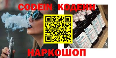 прущая мука Партизанск
