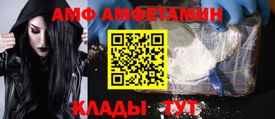прущая мука Партизанск
