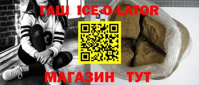 альфа пвп VHQ Обь
