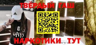 прущая мука Партизанск
