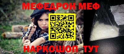 тгк Пенза